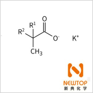 新癸酸鉀CAS 26761-42-2